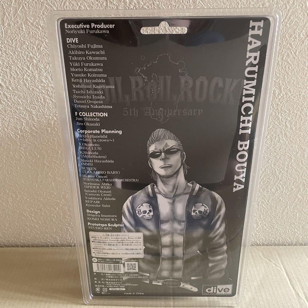 Amazon.co.jp: クローズ＆WORST FBG 坊屋春道 フィギュア : おもちゃ